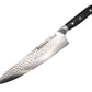 8" DAMASCUS PROFESSIONAL CHEF KNIFE (HAMMERED FINISH)